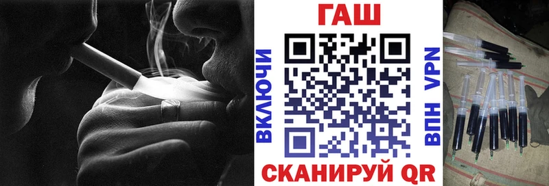 Где продают наркотики Тольятти ГАШ  APVP  Вейп ТГК  Канабис  МЕФ  Амфетамин 