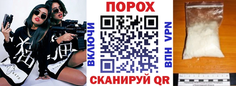 наркошоп  Тольятти  Амфетамин Розовый 