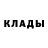 A-PVP мука Ali Bander