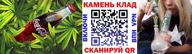 Печенье с ТГК марихуана  дарк нет телеграм  Тольятти 