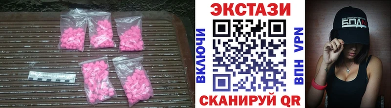 где найти   Тольятти  ЭКСТАЗИ DUBAI 