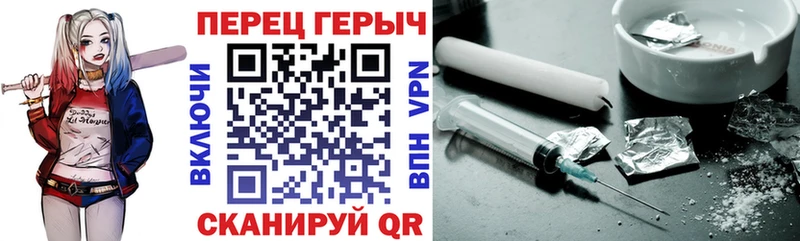 KRAKEN ССЫЛКА  Тольятти  Героин афганец 