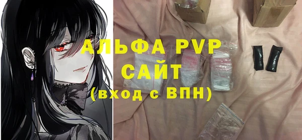 мдпв Хадыженск
