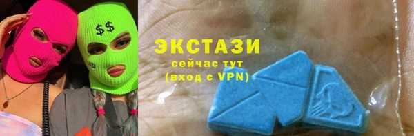 мдпв Хадыженск