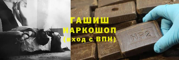 мдпв Хадыженск