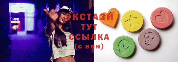 мдпв Хадыженск