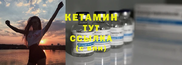 мдпв Хадыженск