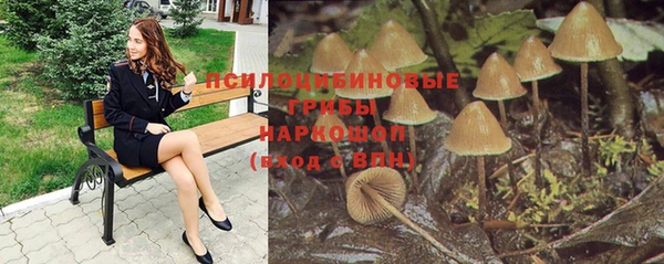 альфа пвп Ханты-Мансийск