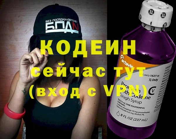 мдпв Хадыженск