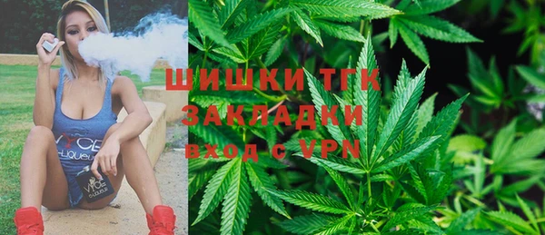 мдпв Хадыженск