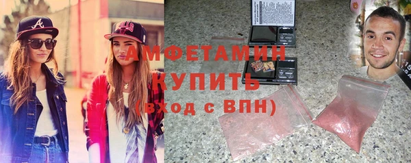 мдпв Хадыженск