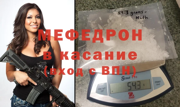 мдпв Хадыженск