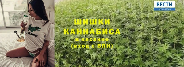 альфа пвп Ханты-Мансийск