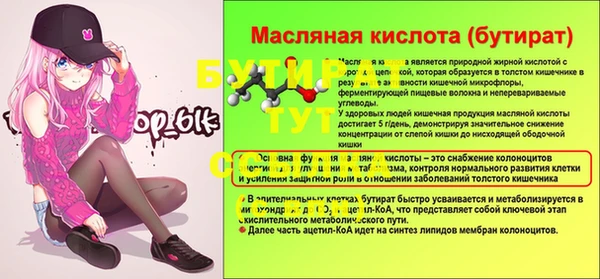 мдпв Хадыженск