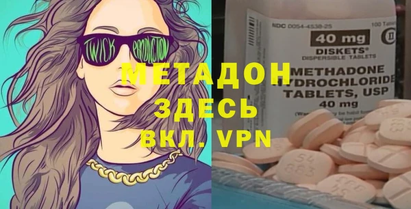 мдпв Хадыженск