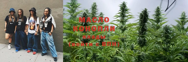 альфа пвп Ханты-Мансийск