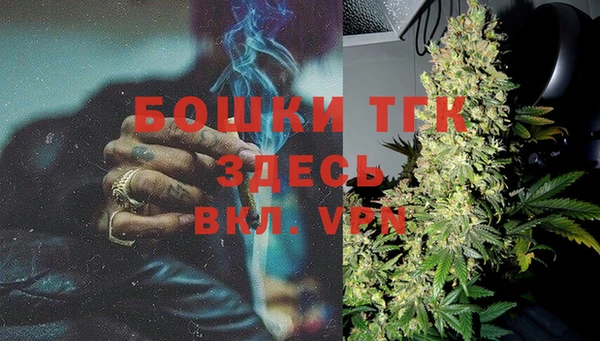 марки nbome Фурманов