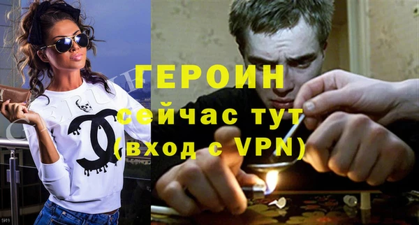 мдпв Хадыженск