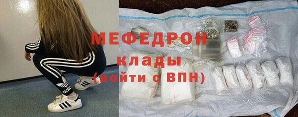 марки nbome Фурманов