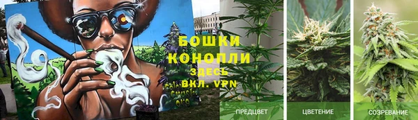 альфа пвп Ханты-Мансийск