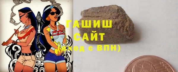 мдпв Хадыженск