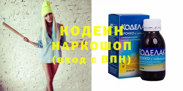 мдпв Хадыженск