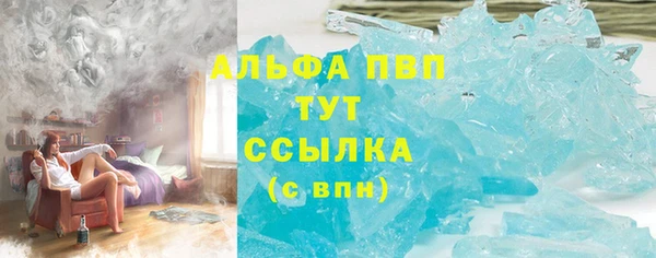 мдпв Хадыженск