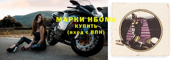 мдпв Хадыженск