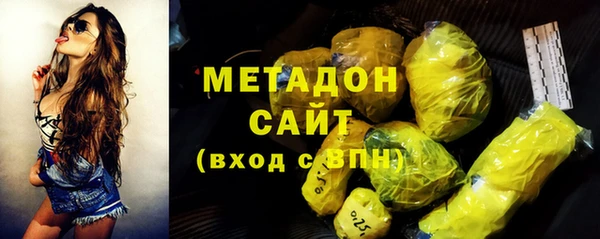 марки nbome Фурманов