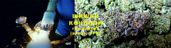 альфа пвп Ханты-Мансийск