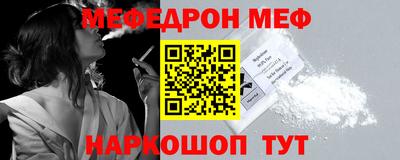 бутик Бузулук