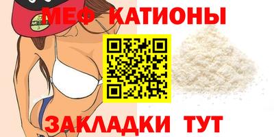 бутик Бузулук