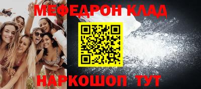 бутик Бузулук