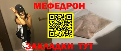бутик Бузулук