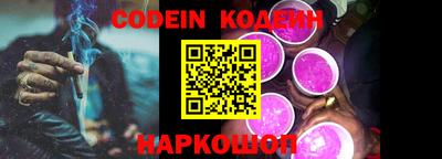 кокаин колумбия Бугуруслан