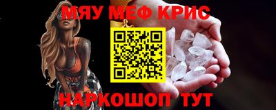 кокаин колумбия Бугуруслан
