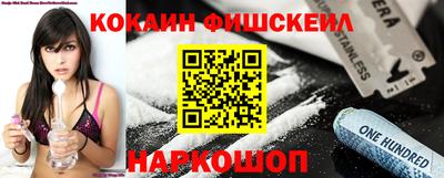 таблы Балаково