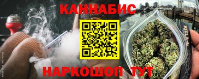 кокаин колумбия Бугуруслан