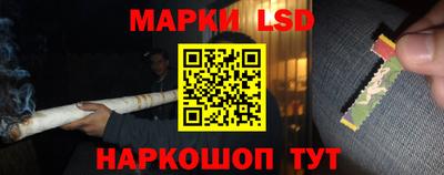 таблы Балаково