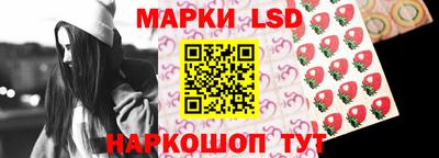 гашишное масло Будённовск