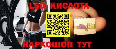 бутик Бузулук