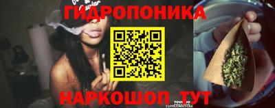 бутик Бузулук