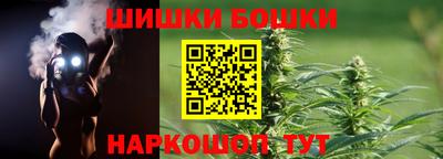 таблы Балаково