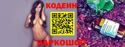 кокаин колумбия Бугуруслан