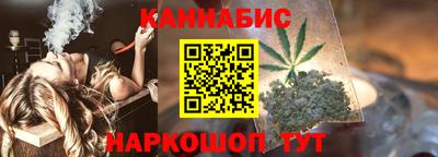 кокаин колумбия Бугуруслан
