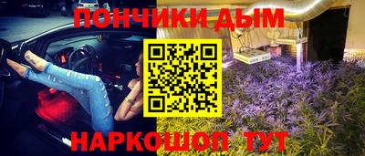 кокаин колумбия Бугуруслан