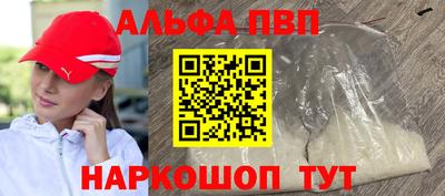 бутик Бузулук