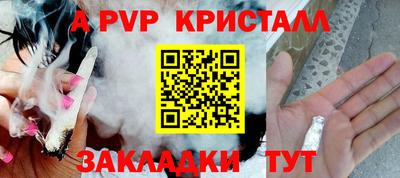 кокаин колумбия Бугуруслан