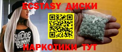 кокаин колумбия Бугуруслан