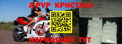 бутик Бузулук